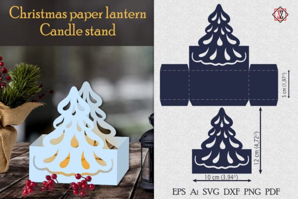 Christmas 3D SVG: Paper Lantern Herringbone Cut Review