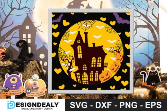 Pumpkin Castle 3D SVG Shadow Box Review